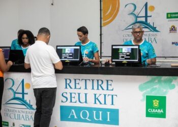 Prazo para novas inscrições da 34ª Edição da Corrida Pedestre Bom Jesus de Cuiabá é ampliado até às 20h, de sábado (9); Veja premiação