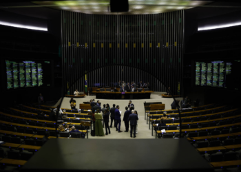 Por que os congressistas não reivindicam o crédito político das emendas orçamentárias?