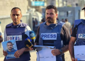 Como Facebook restringiu acesso a notícias de Gaza durante guerra com Israel