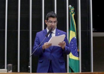 Câmara aprova projeto sobre dedução fiscal de instituições financeiras