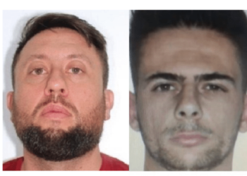 Delegado suspeito de tirar RGs para líderes do PCC é preso com R$ 400 mil