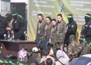 Hamas liberta mais 4 reféns israelenses em acordo de cessar-fogo na Faixa de Gaza