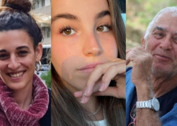 Israel diz que Hamas libertará três reféns homens no sábado; oito serão libertados nesta quinta