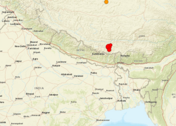 Terremoto de magnitude 7,1 é sentido na capital do Nepal