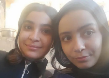 A reação de palestinos ao acordo de cessar-fogo em Gaza: 'Nunca me senti tão feliz'