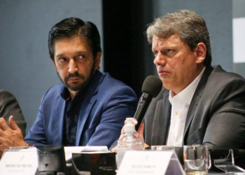 São Paulo desiste da candidatura ao Pan-Americano de 2031