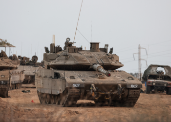 Militares de Israel começam a recuar na Faixa de Gaza, diz agência