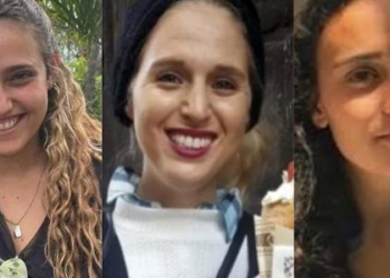 Quem são as três reféns israelenses que devem ser liberadas pelo Hamas