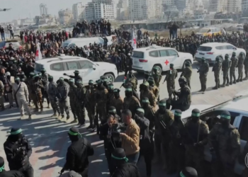 Hamas está 'pronto' para 2ª fase de negociação da trégua em Gaza com Israel, dizem autoridades