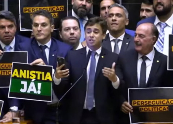 Hugo Motta proíbe cartazes no plenário da Câmara após tumultos em sessão