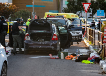 Carro atropela pedestres no norte de Israel e deixa vários feridos