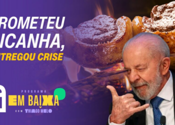 A solução para os preços astronômicos no supermercado é não comprar, segundo Lula