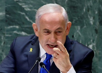 Netanyahu chega ao tribunal de Tel Aviv para julgamento por corrupção