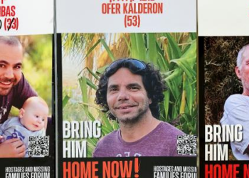 Três reféns israelenses devem ser libertados pelo Hamas hoje; veja quem são