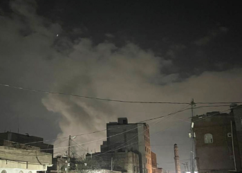 EUA dizem ter matado líderes houthis 'importantes' em ataques no Iêmen