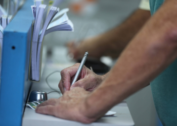 Confira a partir das 20h desta quinta (27) o resultado do concurso 2845 da Mega-Sena