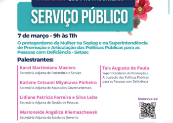 Governo de MT lamenta falecimento da mãe do presidente da Empaer