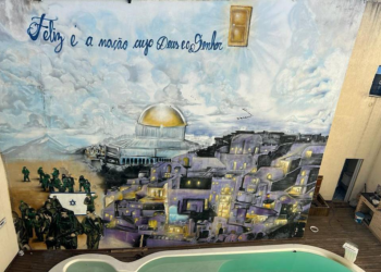 Polícia do Rio faz operação em endereços ligados a 'Peixão', no Complexo de Israel