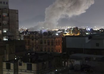 EUA voltam a atacar Houthis, e mortes chegam a 53; secretário de Defesa fala em ação 'implacável'