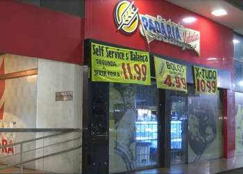 Secretaria de Saúde de MG é notificada de suspeita de botulismo em caso de torta