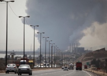 Explosão de grandes proporções em porto no Irã deixa 4 mortos e mais de 500 feridos