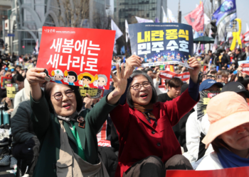 Coreia do Sul anuncia eleições presidenciais para 3 de junho