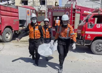 Ataque israelense mata 9 filhos de casal de médicos em Gaza