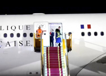 VÍDEO: Após 'tapa', esposa de Macron nega dar o braço ao presidente da França