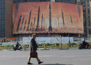 Irã executa homem acusado de espionagem a favor de Israel