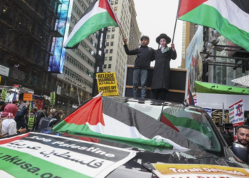 Bem-vindos à Intifada, Estados Unidos