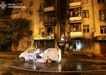 Ataque russo com drones fere ao menos 46 pessoas em Kharkiv, na Ucrânia