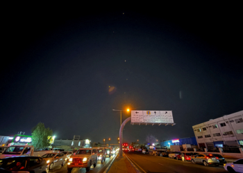 Comissão de Relações Exteriores da Câmara ataca nota do Itamaraty sobre guerra entre Israel e Irã