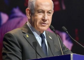 Netanyahu diz que Israel concordou com cessar-fogo de Trump com o Irã