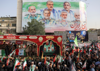 Irã faz funeral de militares e cientistas nucleares mortos na guerra com Israel