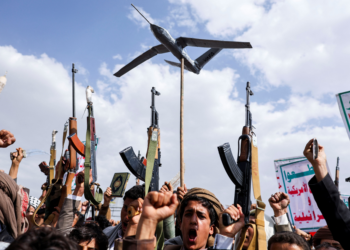 Rebeldes huthis do Iêmen afirmam ter lançado míssil contra Israel