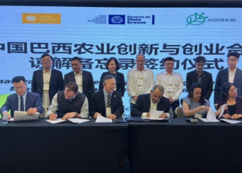 Fórum China-Brasil destaca papel das certificações ambientais para ampliar negócios e garantir produção sustentável