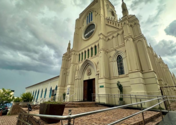 Secel seleciona organização para gestão compartilhada do Museu de Arte Sacra do Mato Grosso