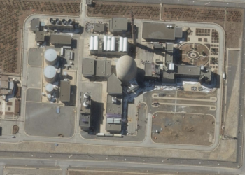 VEJA ANTES E DEPOIS: Israel ataca reator em Arak e amplia ofensiva contra programa nuclear iraniano