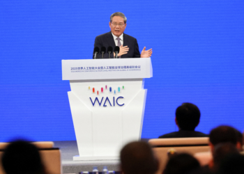 China propõe cooperação global em IA após Trump prometer 'vencer corrida' pela tecnologia