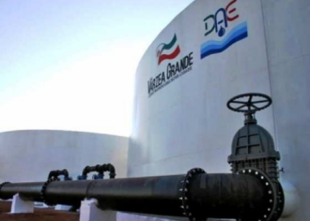 Inscrições para processo seletivo do DAE-VG terminam nesta quinta