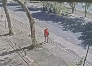 DHPP: Perícia encontra sêmen nas partes íntimas de mulher assassinada na UFMT