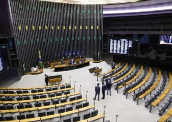 Quaest mostra que Lula 3 vai virando uma xepa na Câmara