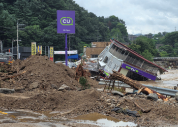 Chuvas na Coreia do Sul deixam mortos e desaparecidos