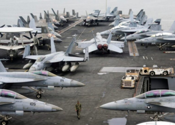 As consequências de uma possível intervenção militar dos EUA na Venezuela