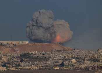 Plano prevê EUA na administração de Gaza por 10 anos, diz jornal