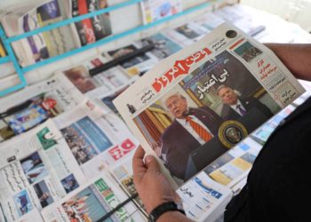 Irã condiciona diálogo nuclear a EUA assumirem responsabilidade por ataques a suas instalações