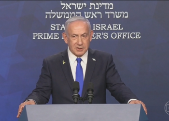 Governo de Israel aprova plano de Netanyahu de ocupar cidade de Gaza