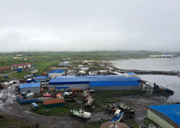 Terremoto de magnitude 6,0 atinge ilhas na Rússia