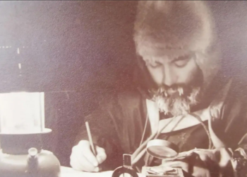 Corpo de pesquisador britânico que estava desaparecido na Antártica há 66 anos é encontrado