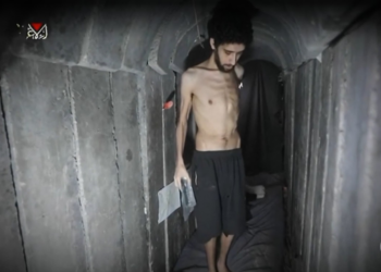 Relatório de Israel detalha impacto na saúde física e mental de 12 sequestrados pelo Hamas que foram libertados no início do ano